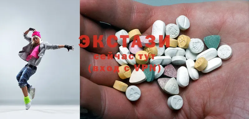 KRAKEN онион  Зеленокумск  Ecstasy louis Vuitton 